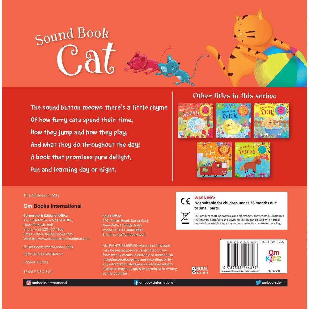 كتاب Om : Sound Book Cat