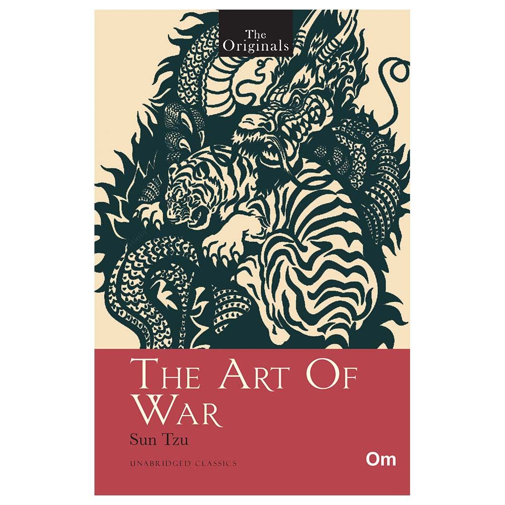 رواية The Art of War