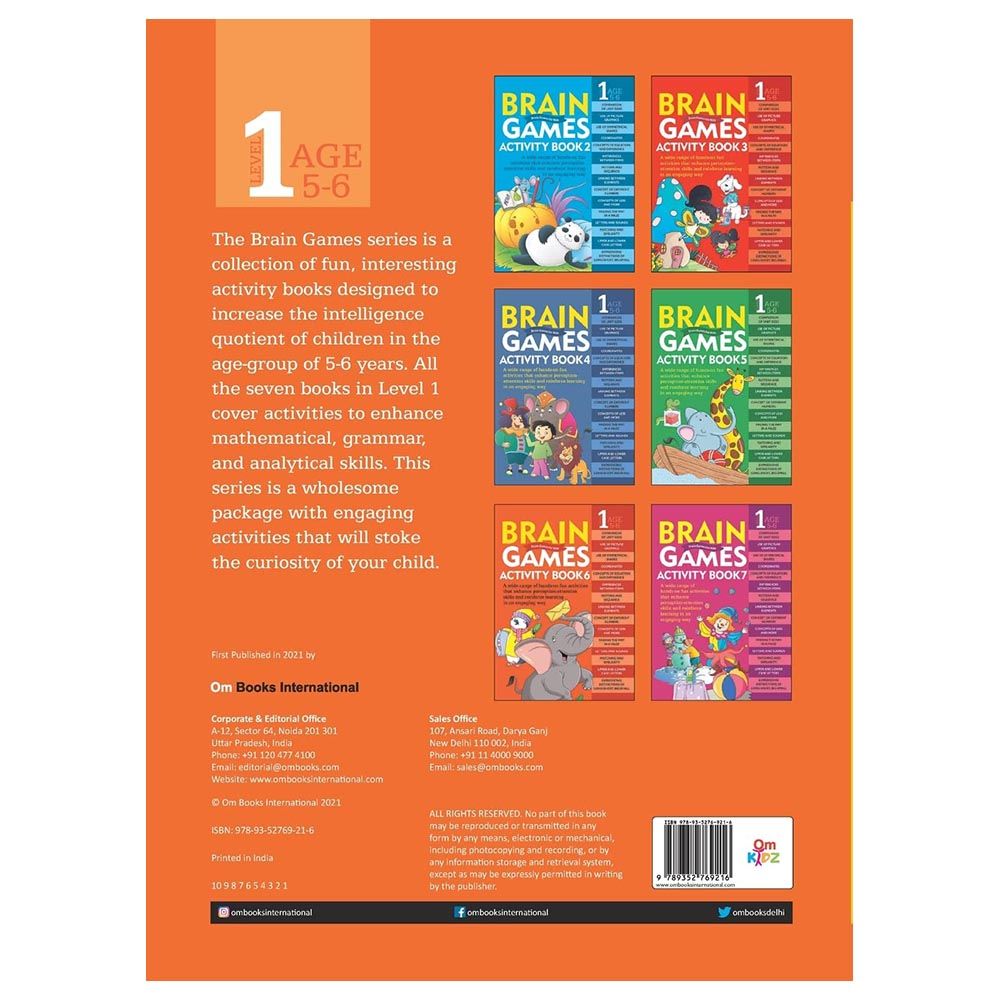 Om Books - Brain Games Activity Book 1