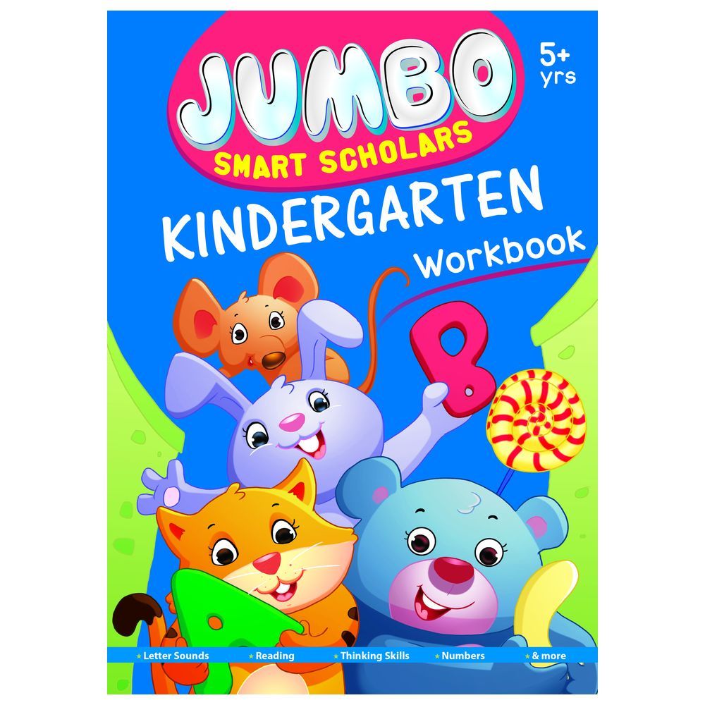 كتاب Om Jumbo Smart Scholars Kindergarten Workbook