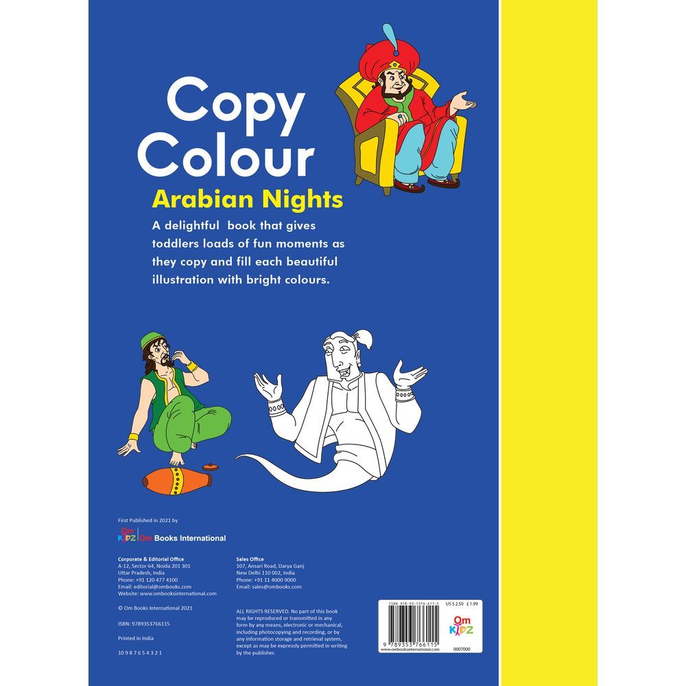 Arabian Nights Copy Colouring Book