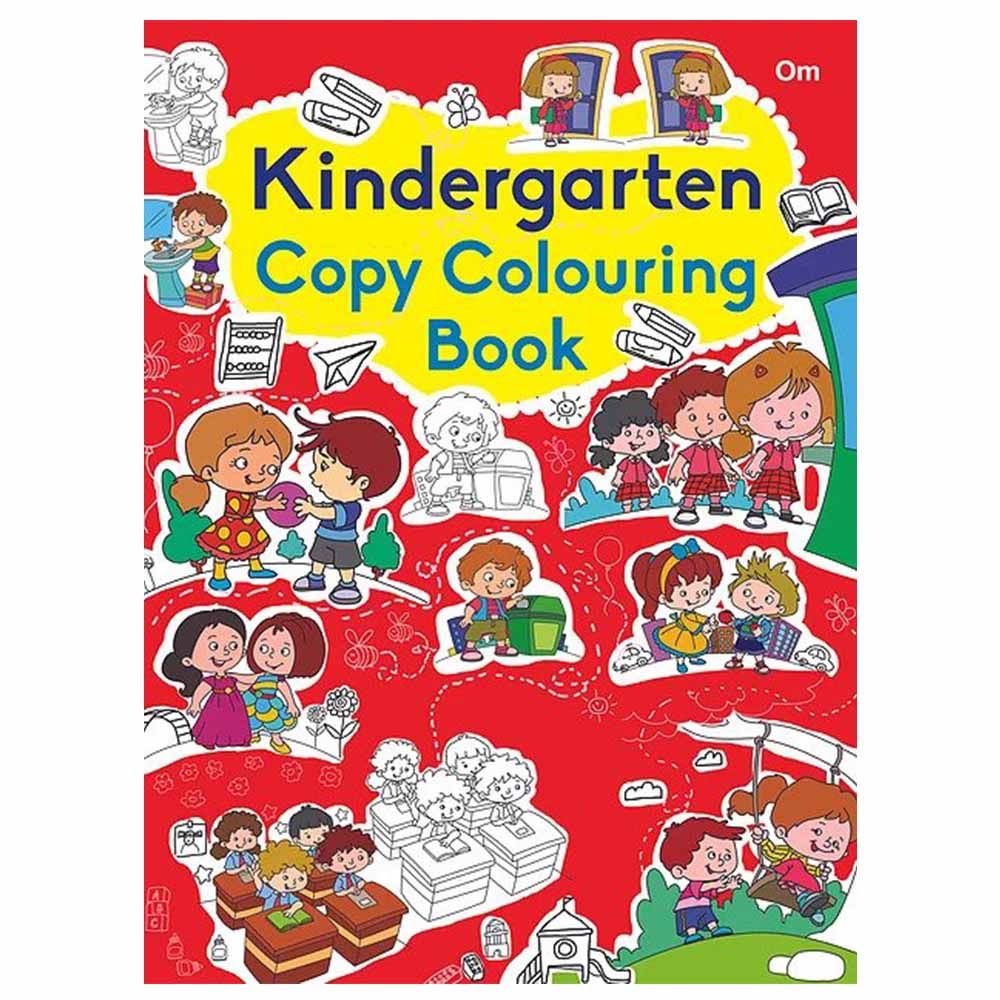 كتاب تلوين Kindergarten Copy Colouring Book