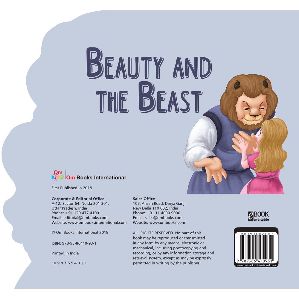 كتاب Cutout Board Beauty And The Beast