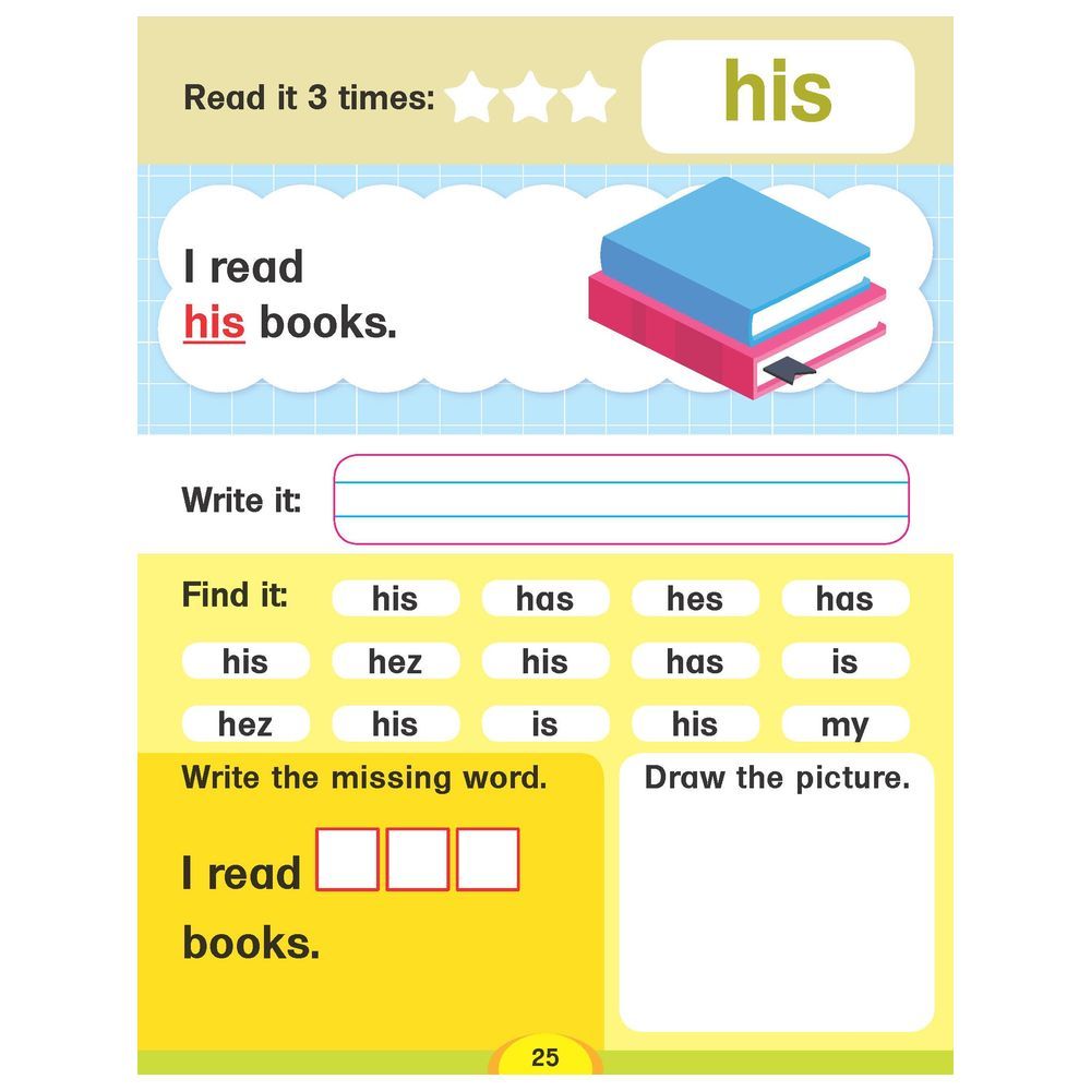 كتاب Dolch Sight Words Level 3