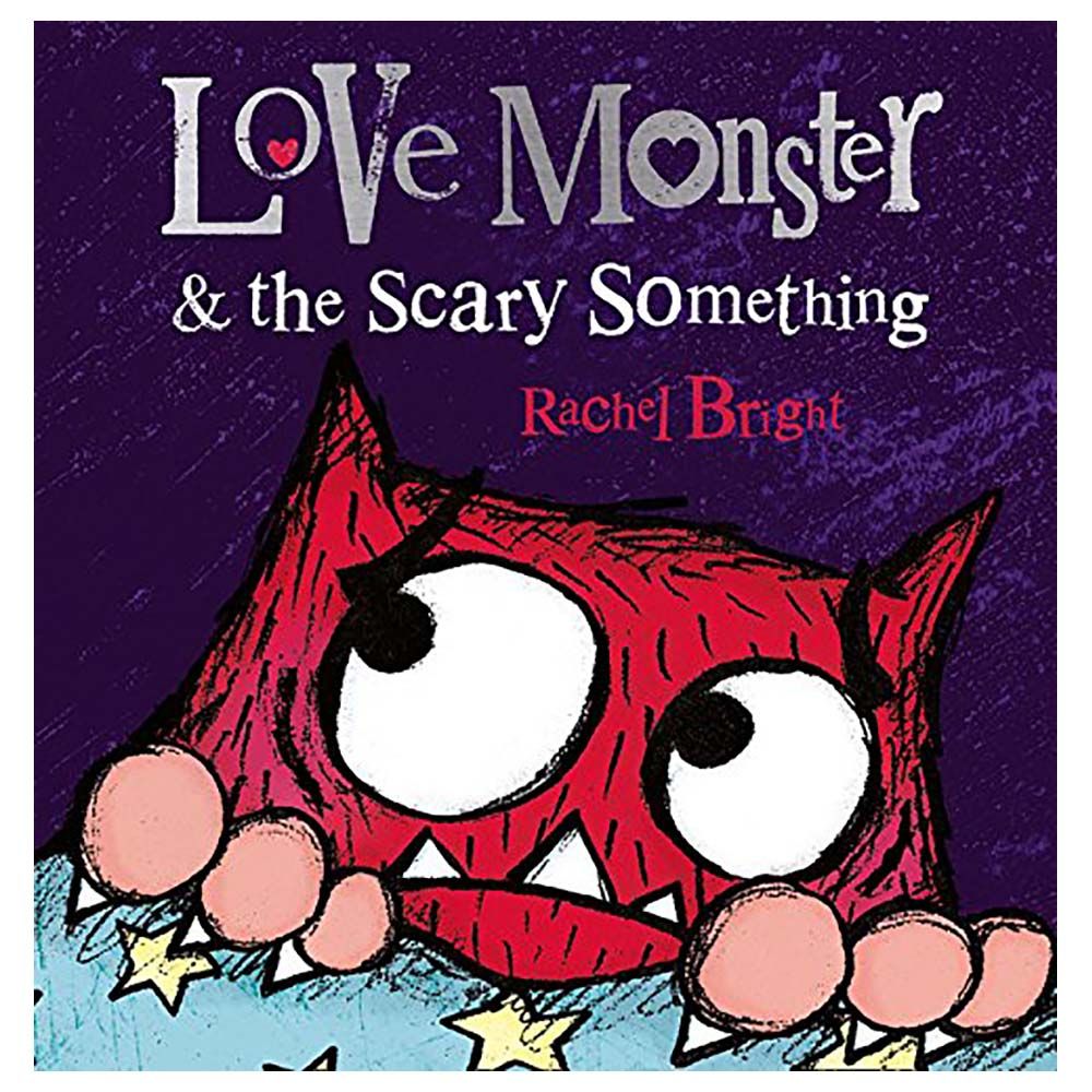 قصة Love Monster And The Scary Something