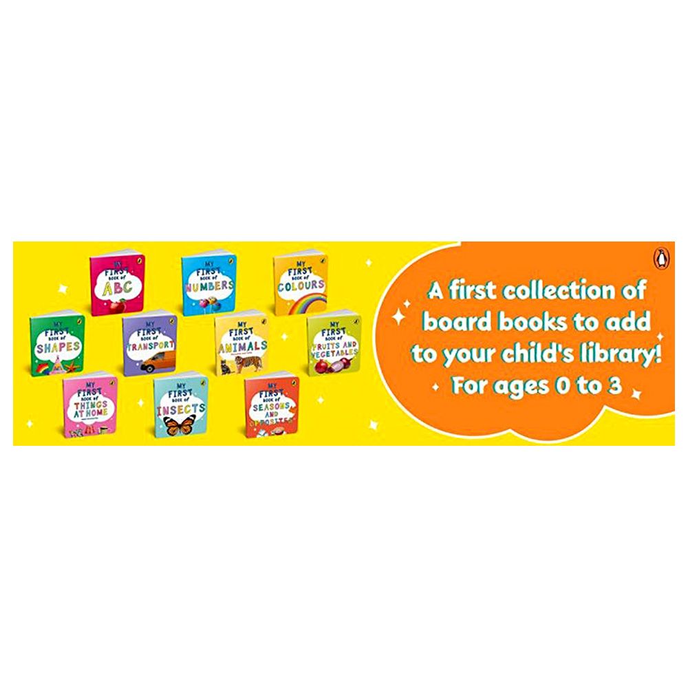 My First Puffin Library: A Box Set Of 12 Board Books