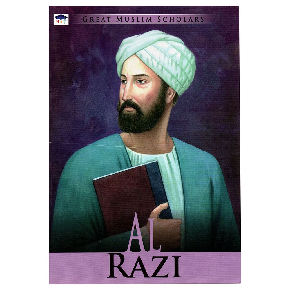 Great Muslim Scholars Book - Al Razi