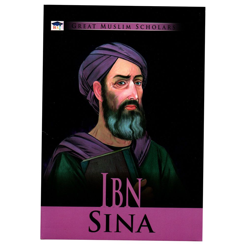 كتاب Great Muslim Scholars - ابن سينا