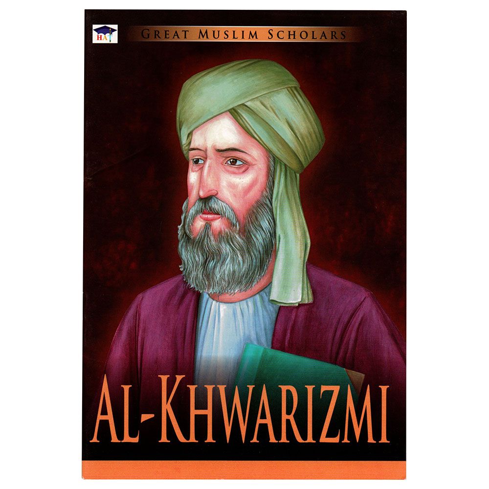 كتاب Great Muslim Scholars - الخوارزمي