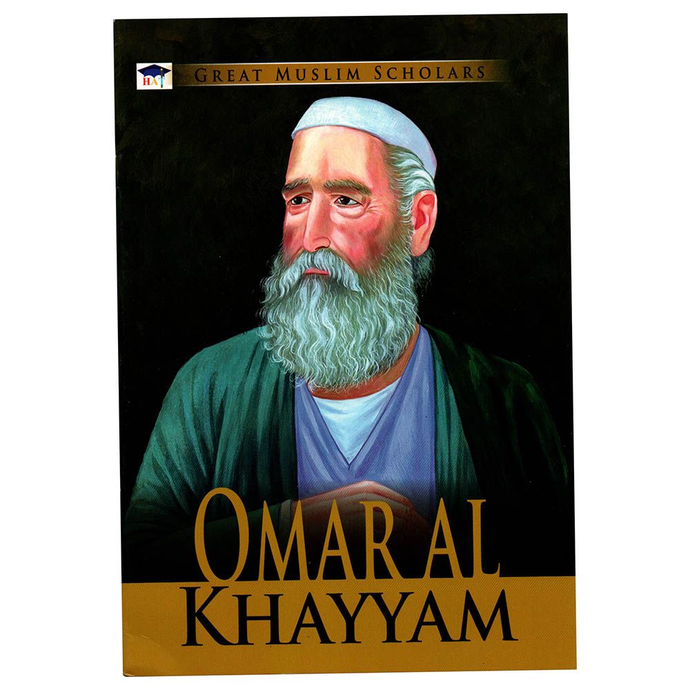 كتاب Great Muslim Scholars - عمر الخيام