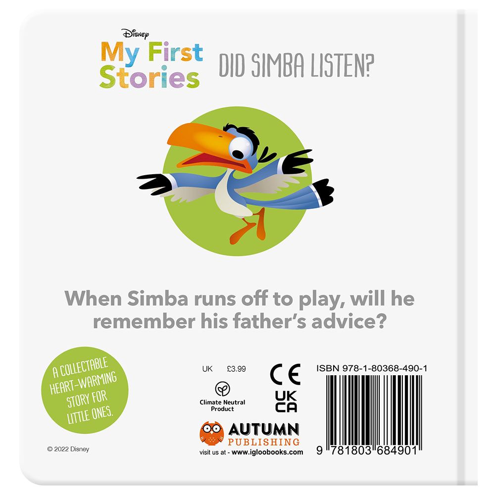 كتاب Disney My First Stories: Did Simba Listen?