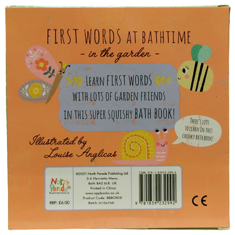 كتاب Bath Book In A Box: First Words In The Garden