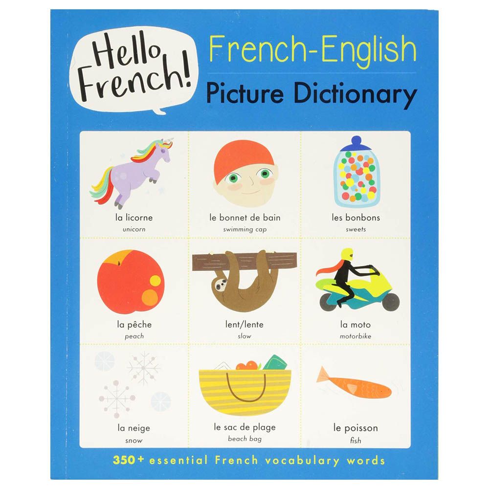 كتاب Hello French! Picture Dictionary