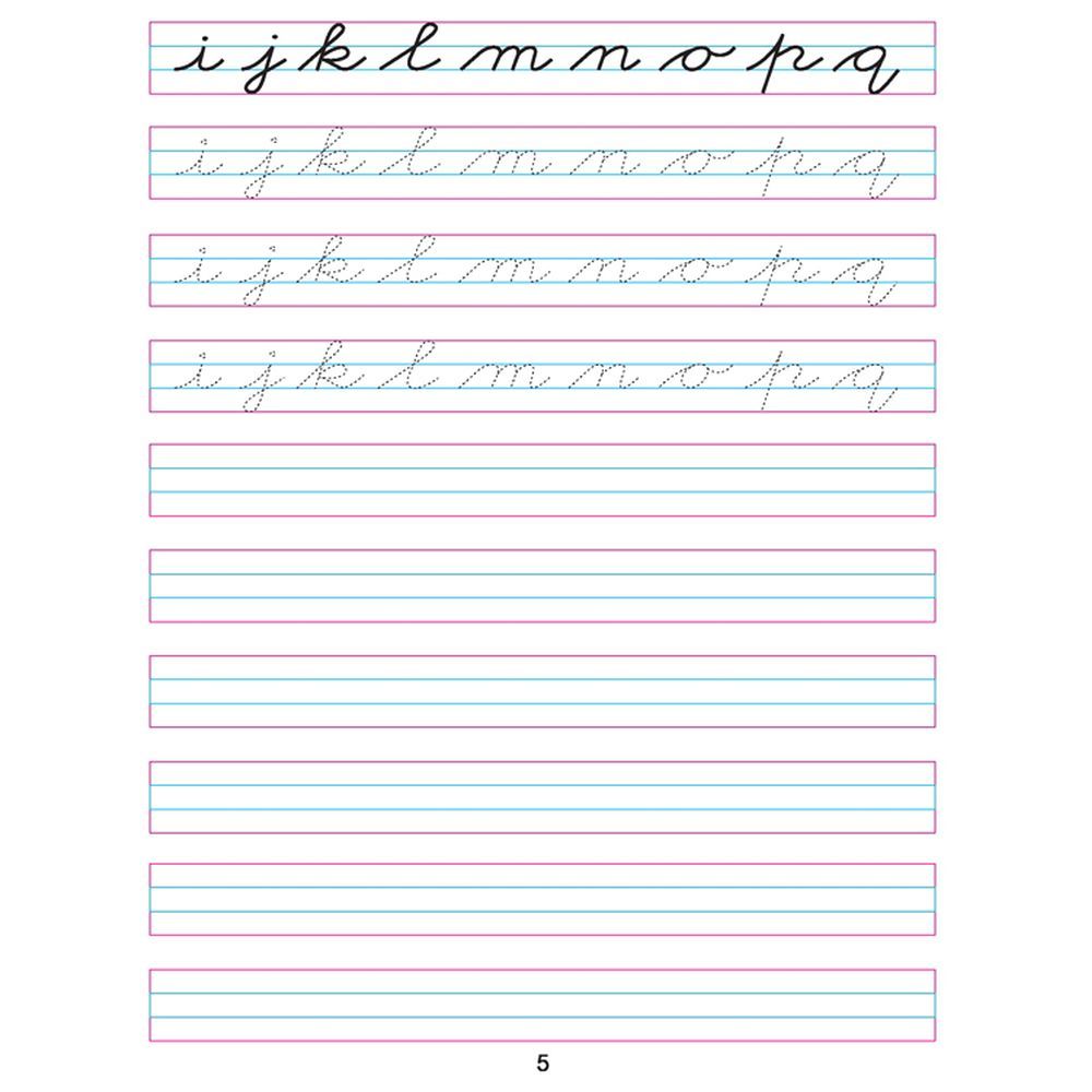 Cursive Writing Books - 1