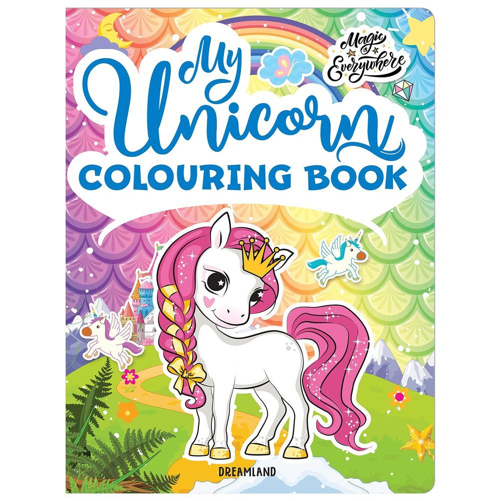 مجموعة كتب Unicorn Book - عدد 3