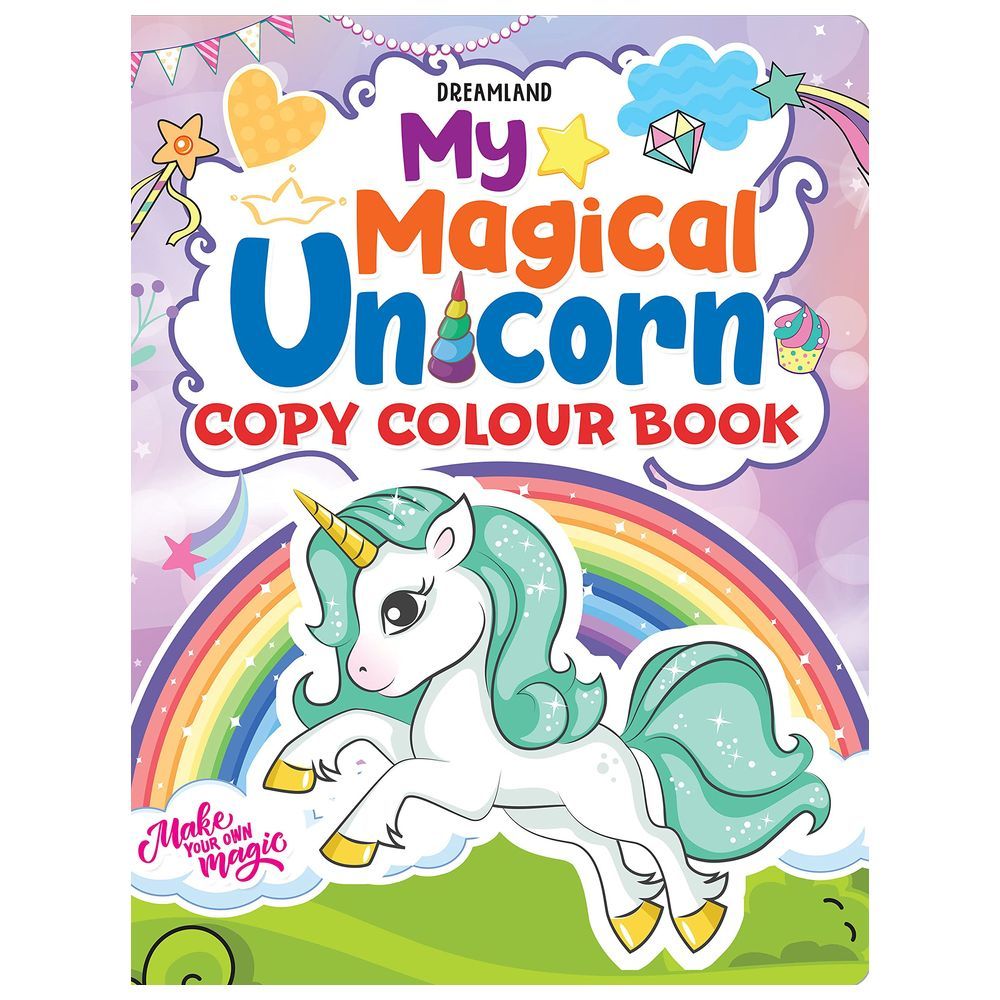 مجموعة كتب Unicorn Book - عدد 3