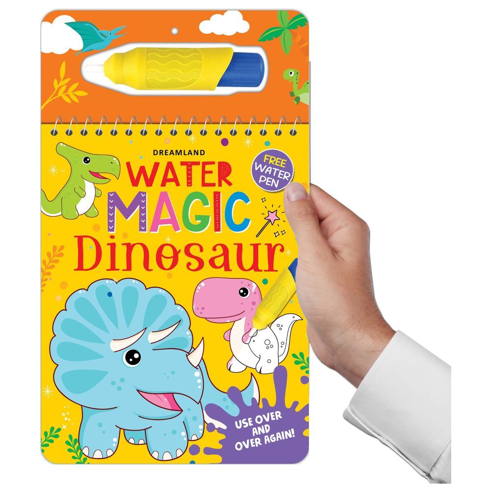 كتاب تلوين Water Magic - Dinosaur