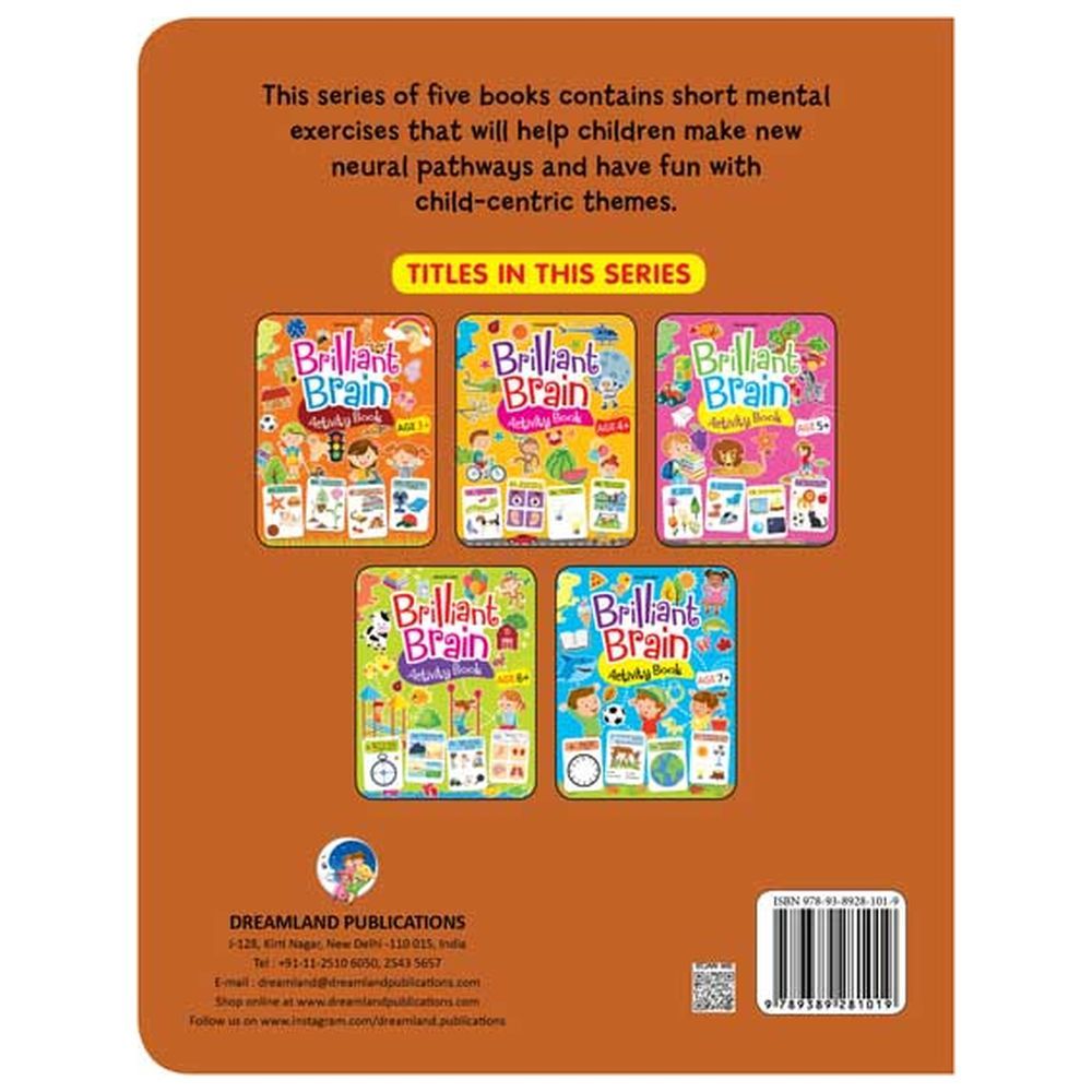 كتاب الانشطة Brilliant Brain Activity Book - 3+