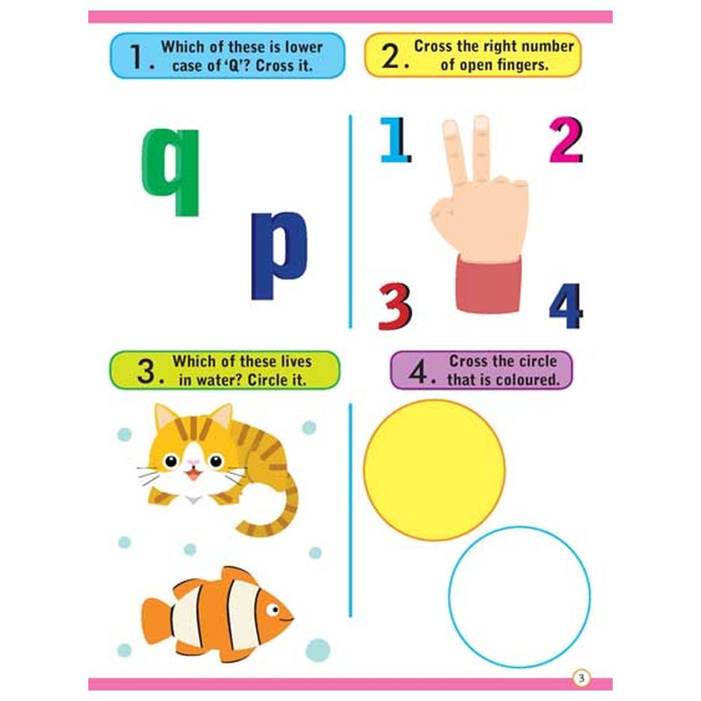 Brilliant Brain Activity Book - 4+