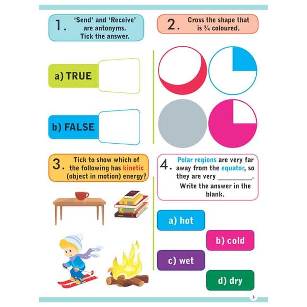 كتاب الانشطة Brilliant Brain Activity Book - 7+