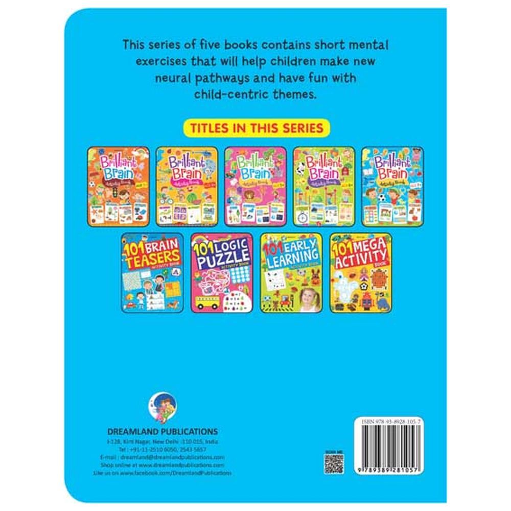 كتاب الانشطة Brilliant Brain Activity Book - 7+