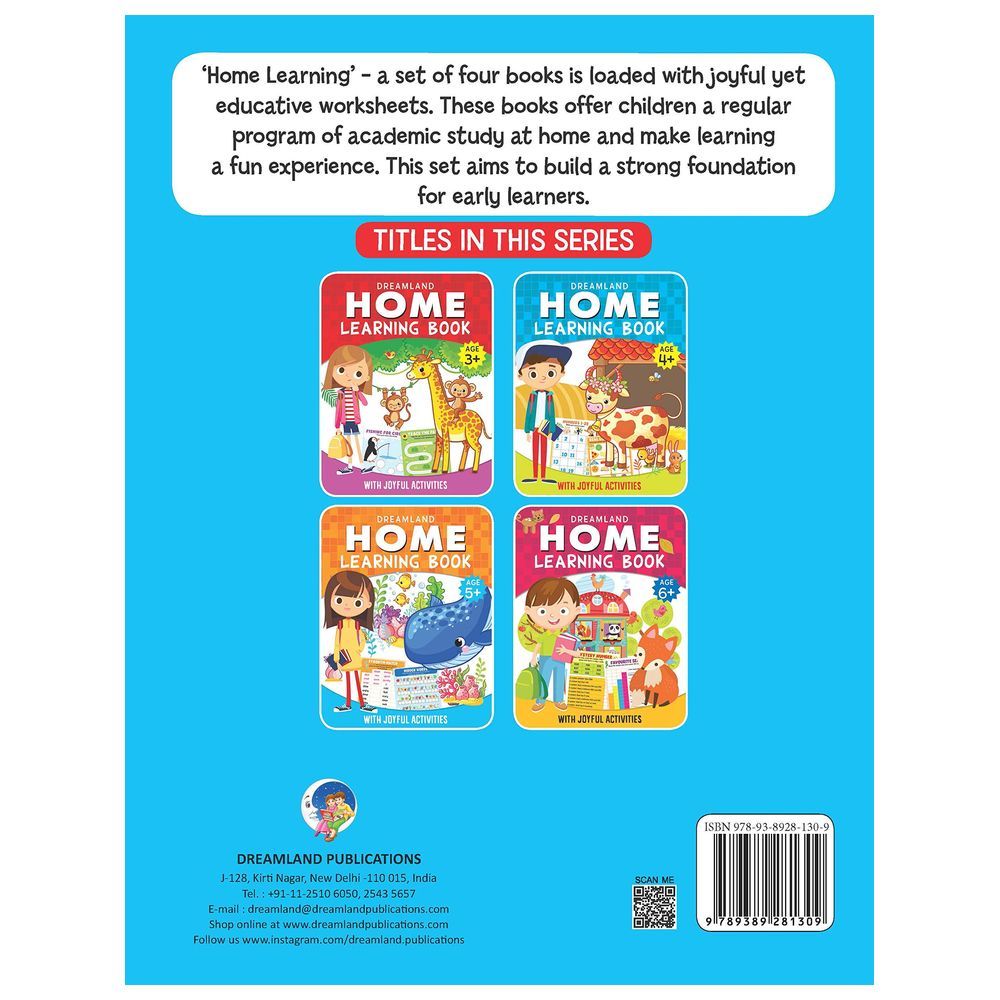 كتاب Home Learning Book - Age 5+