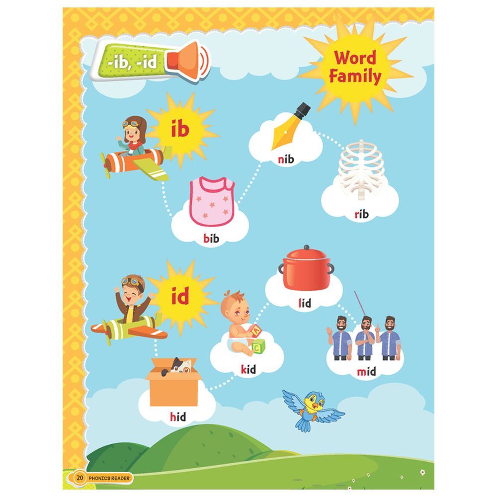 كتاب Phonics Reader - 3