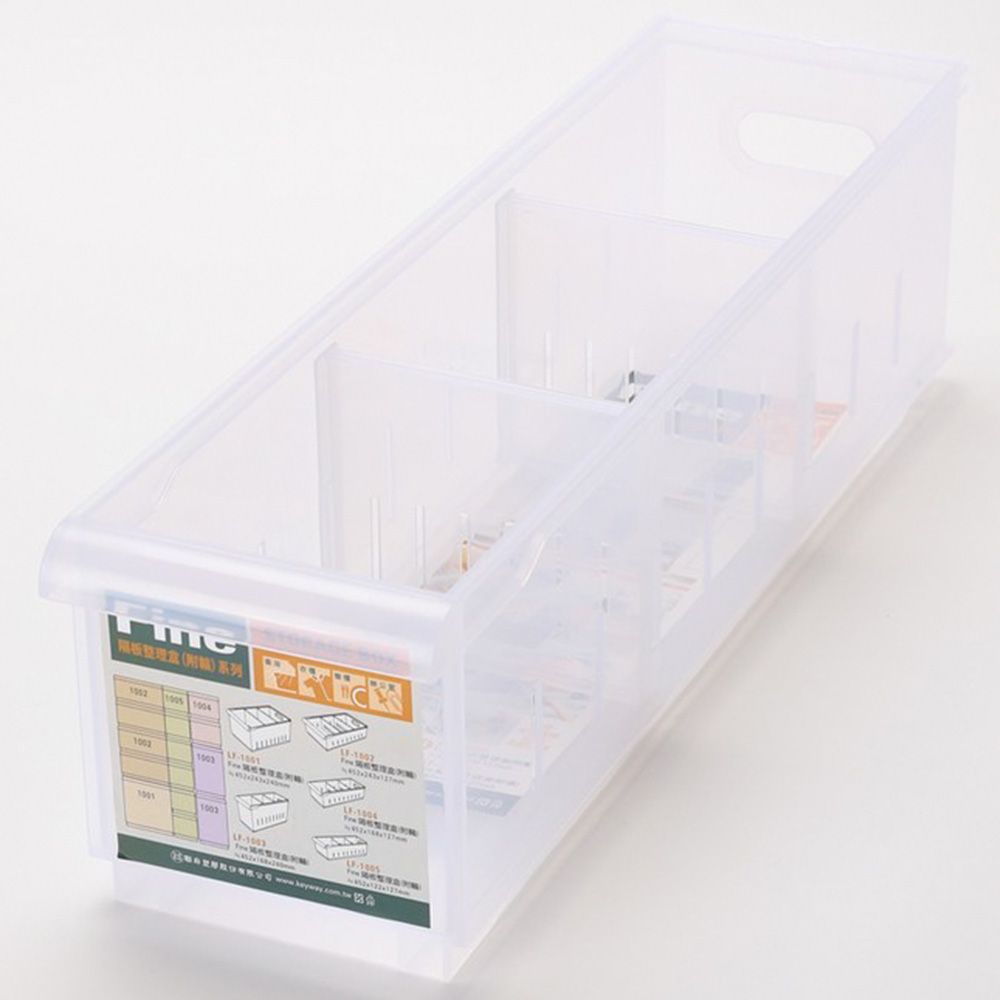 Keyway - Clear View Shelving Separator 5.2L