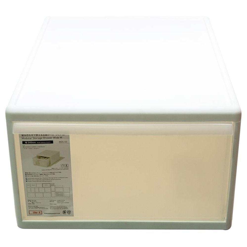 Like It - Modular Storage Drawer 340mm - White