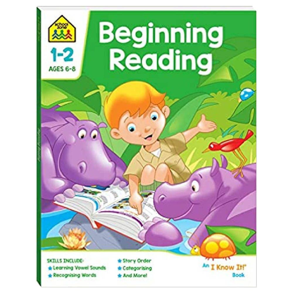 كتاب Beginning Reading Book - An I Know It! 