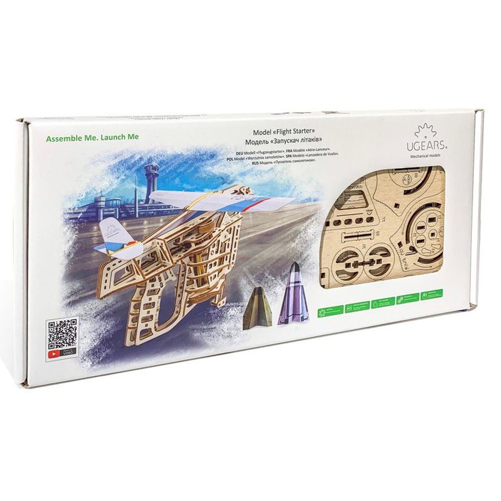 Ugears - Model Flight Starter 3D Wooden Puzzle - 198 Parts