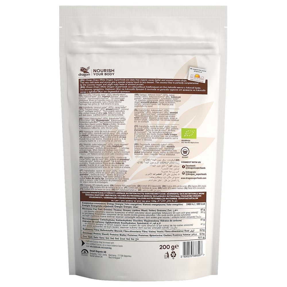 Dragon Superfoods - Choco Drops White - 200G