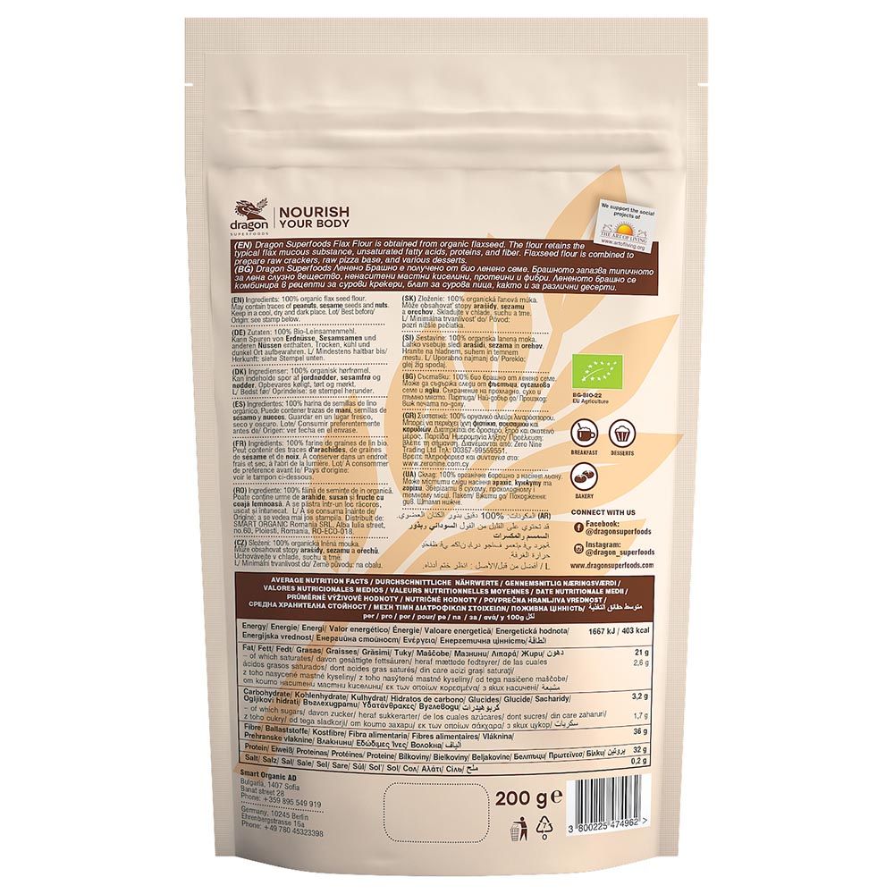 Dragon Superfoods - Flax Seeds Flour - 200G