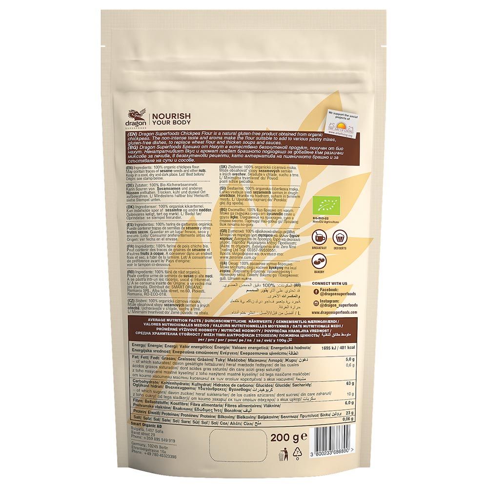 Dragon Superfoods - Chickpea Flour - 200G