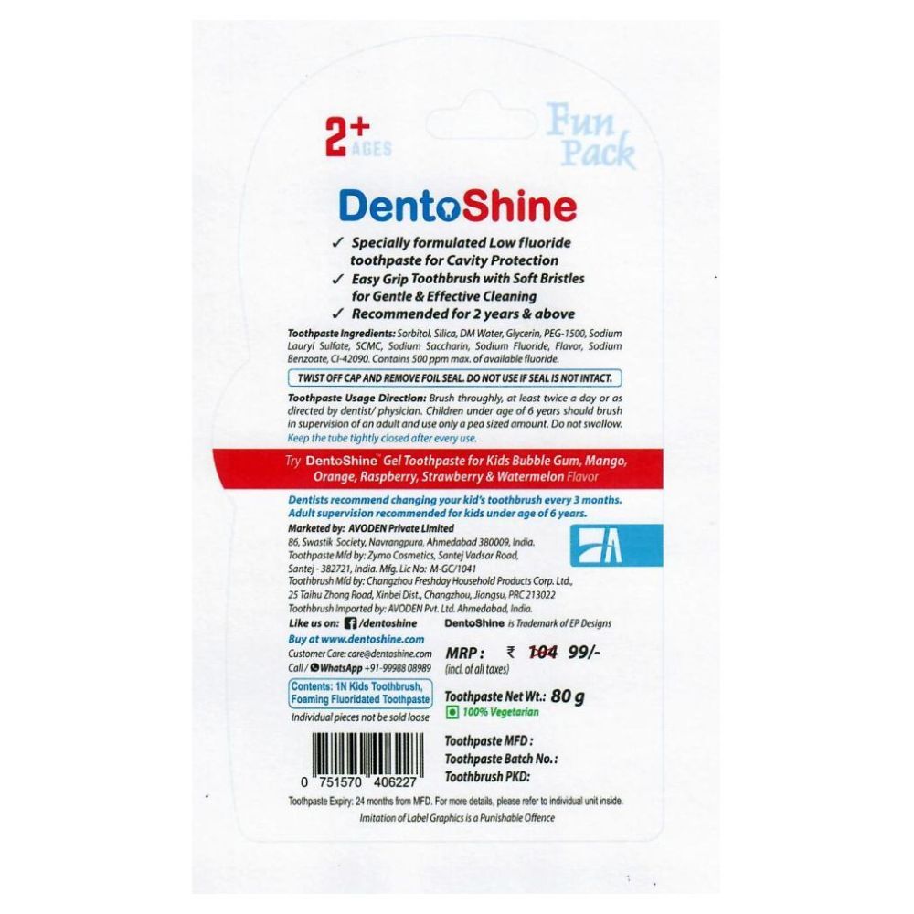 Dentoshine - Kids Fun Toothpaste & Toothbrush Pack - Bubble Gum