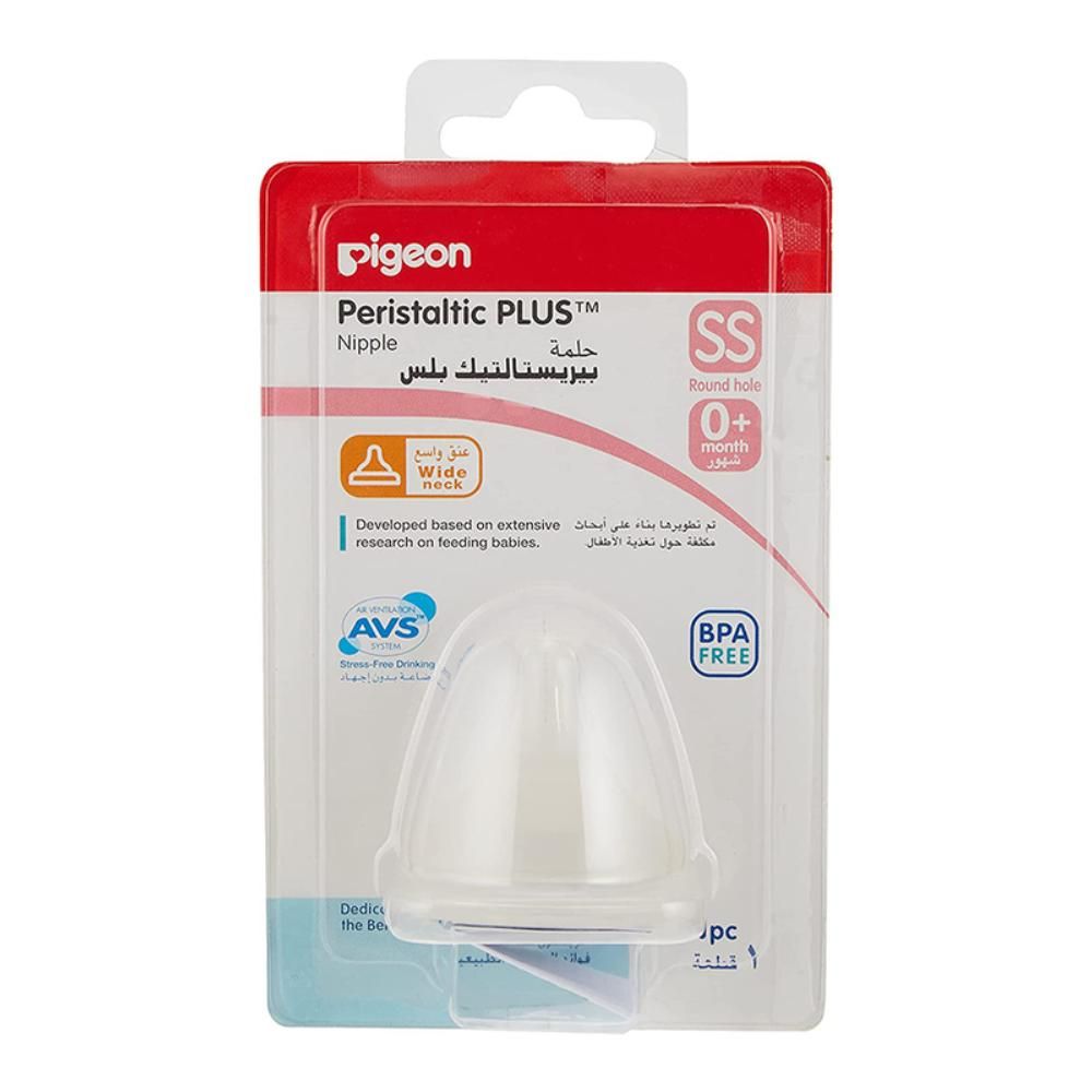 Pigeon - Wide Neck Peristaltic Plus Nipple (SS) 1pc Blister - Packaging May Vary