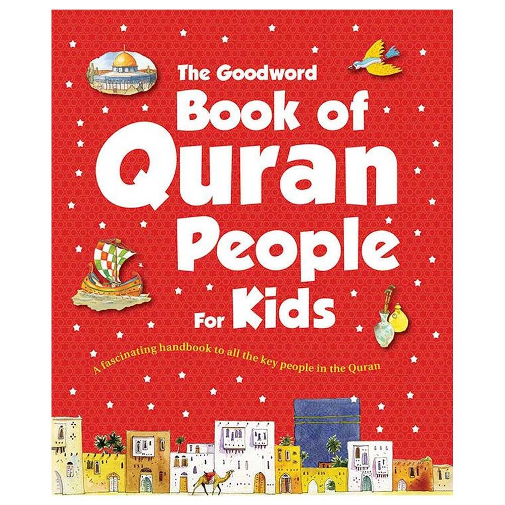 كتاب The Goodword Book Of Quran People For Kids