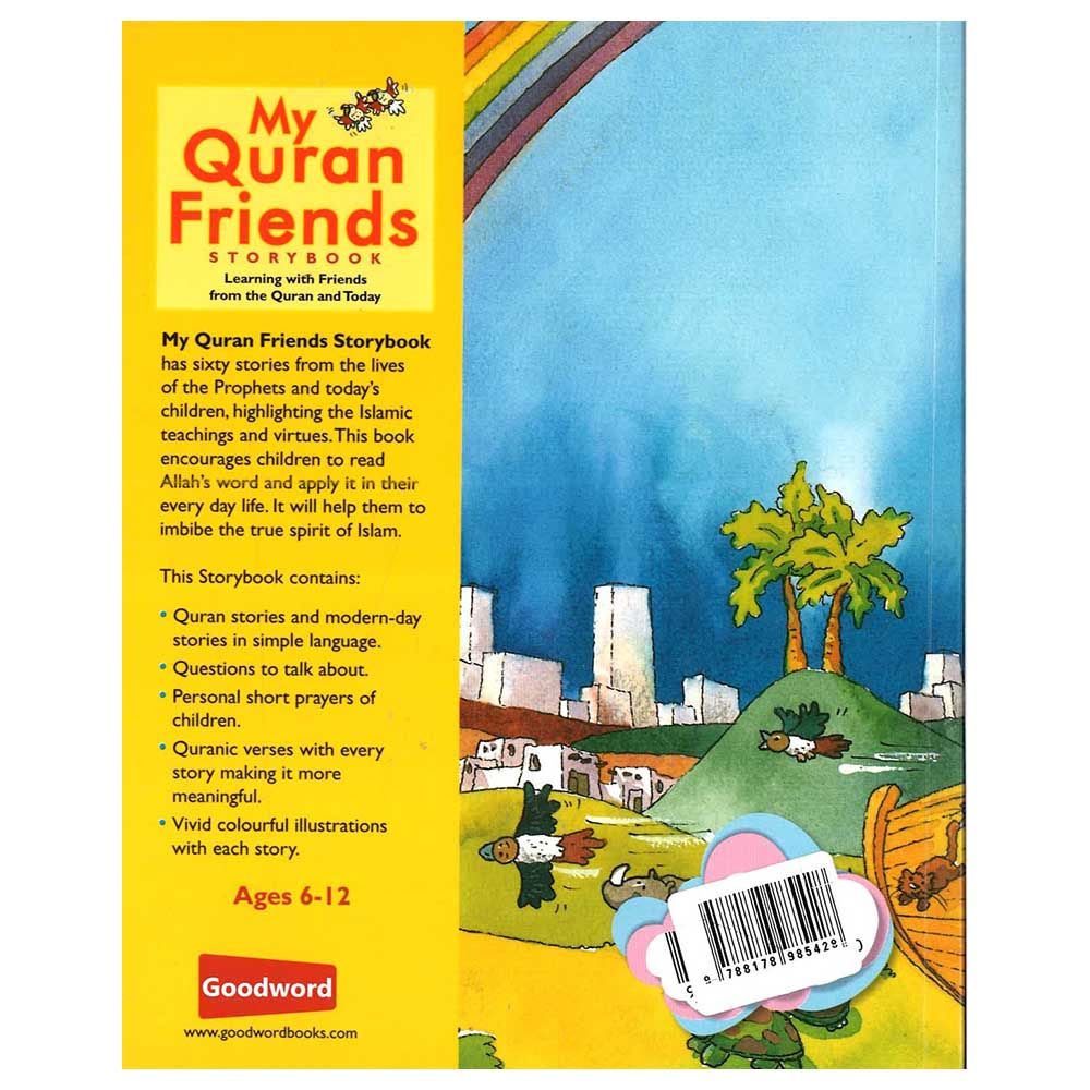 قصص My Quran Friends Storybook