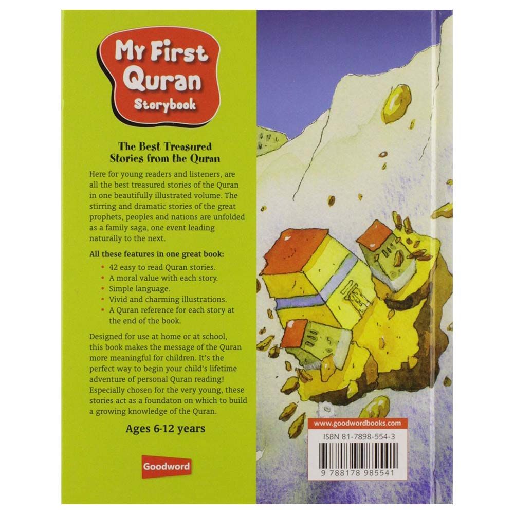 قصص My First Quran Storybook