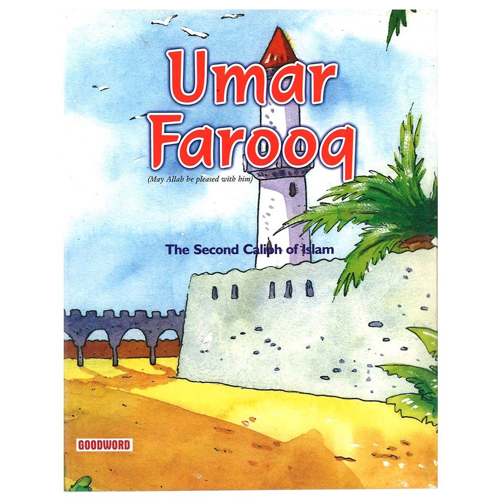 Umar Farooq