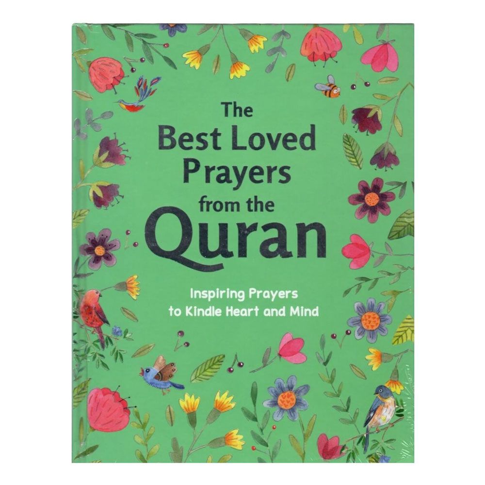 The Best Loved Prayers From The Quran