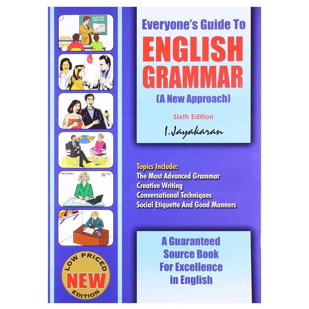 دليل اللغة الإنجليزية بعنوان Everyones Guide To English Grammar