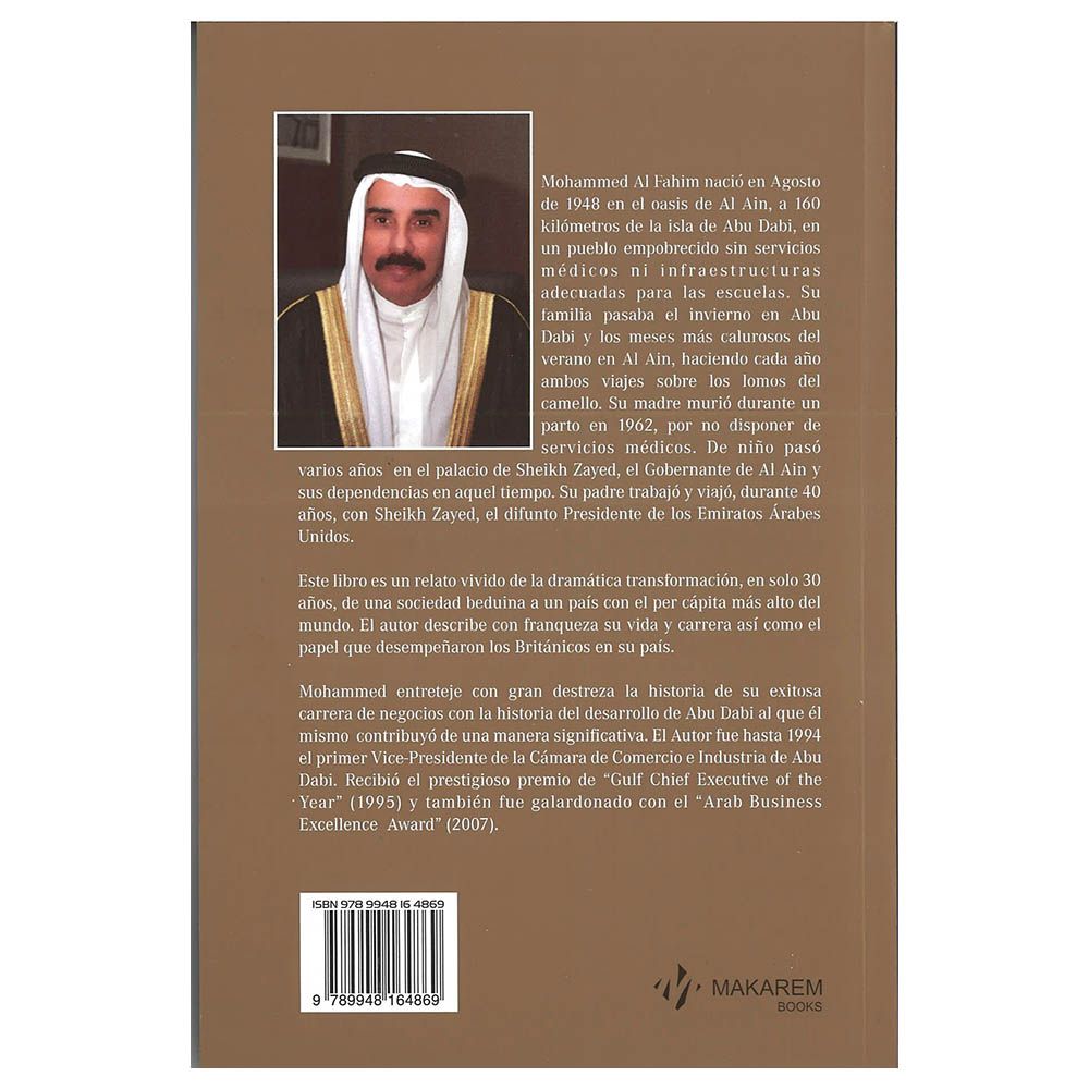 كتاب From Rags To Riches: Story Of Abu Dhabi (Spanish)