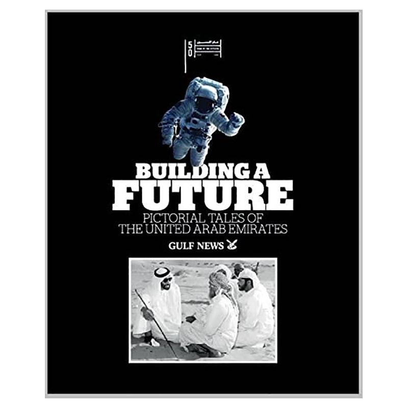 كتاب Building A Future