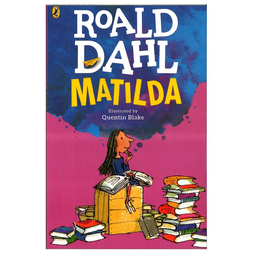 كتاب Matilda