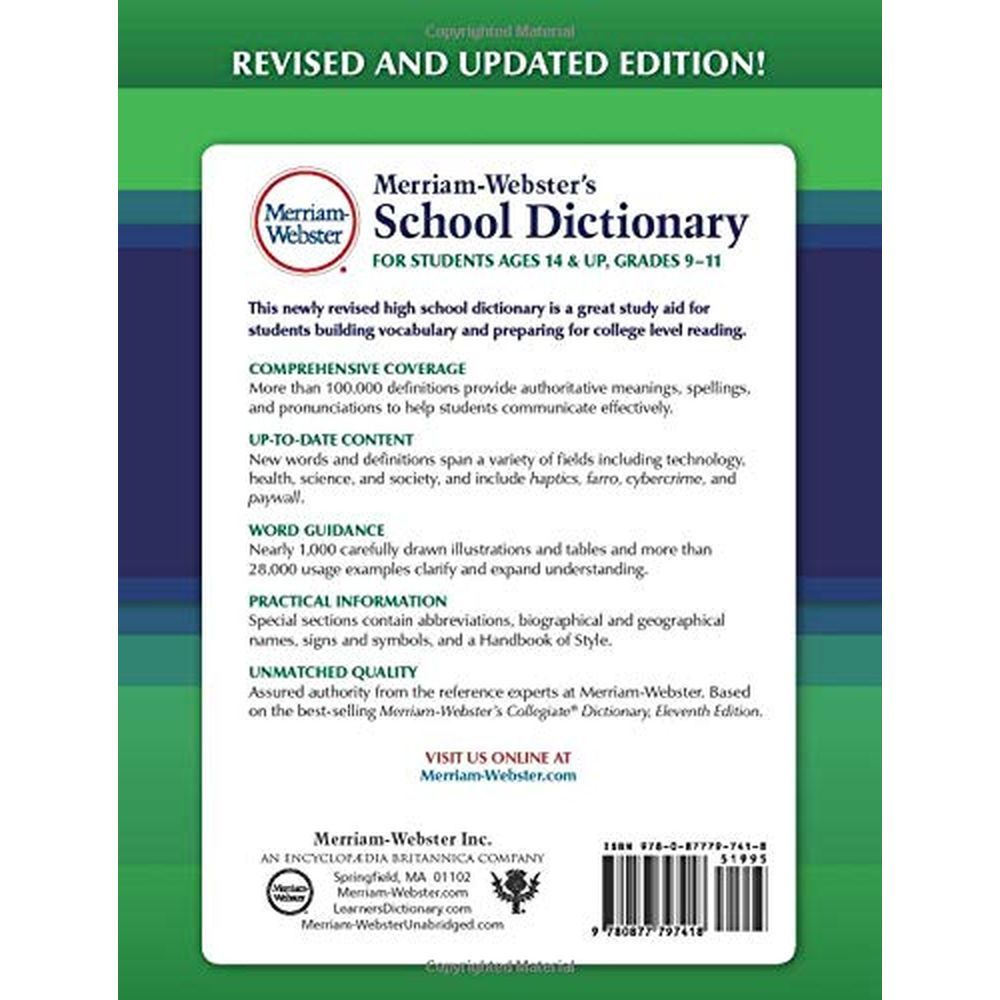 كتاب Merriam-Webster's School Dictionary