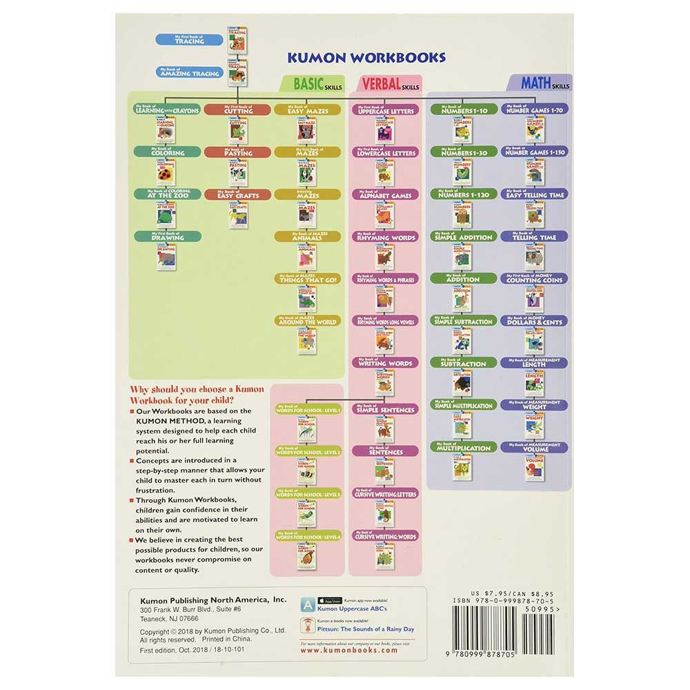 كتاب My Book Of Learning With Crayons