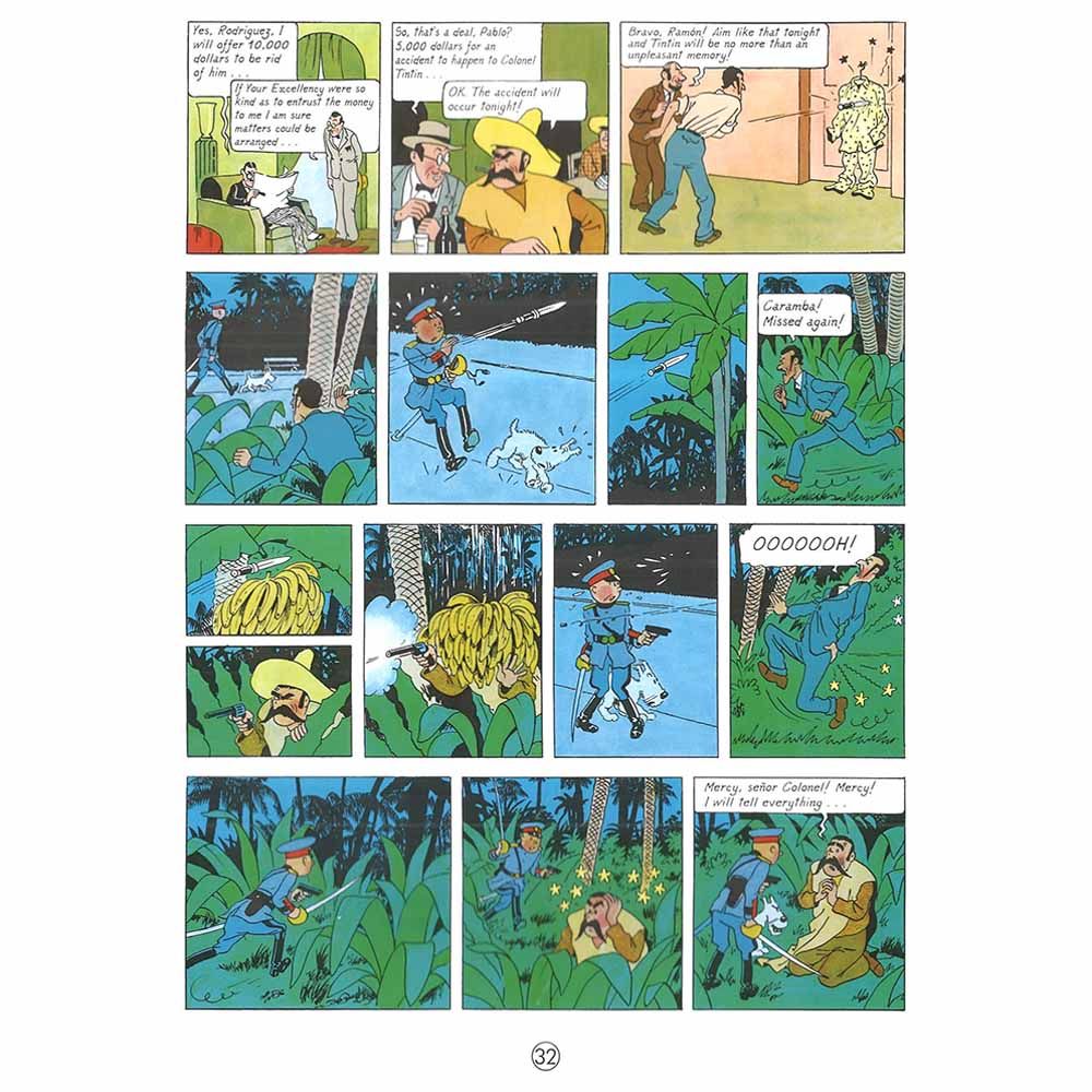 Tintin: The Broken Ear