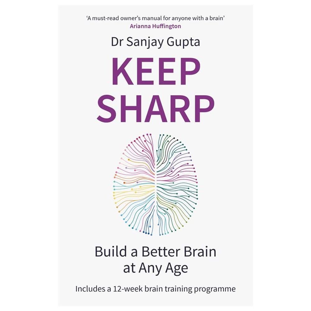 كتاب Keep Sharp