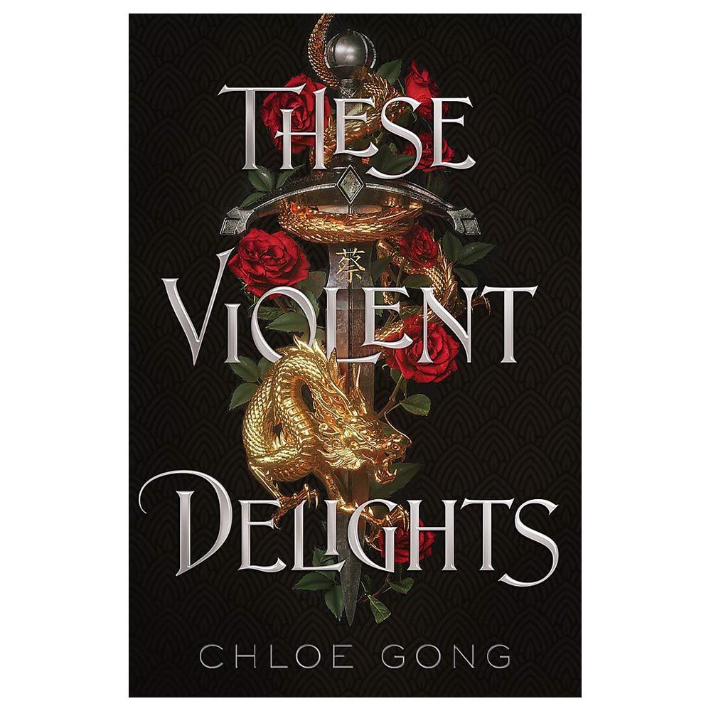 كتاب These Violent Delights